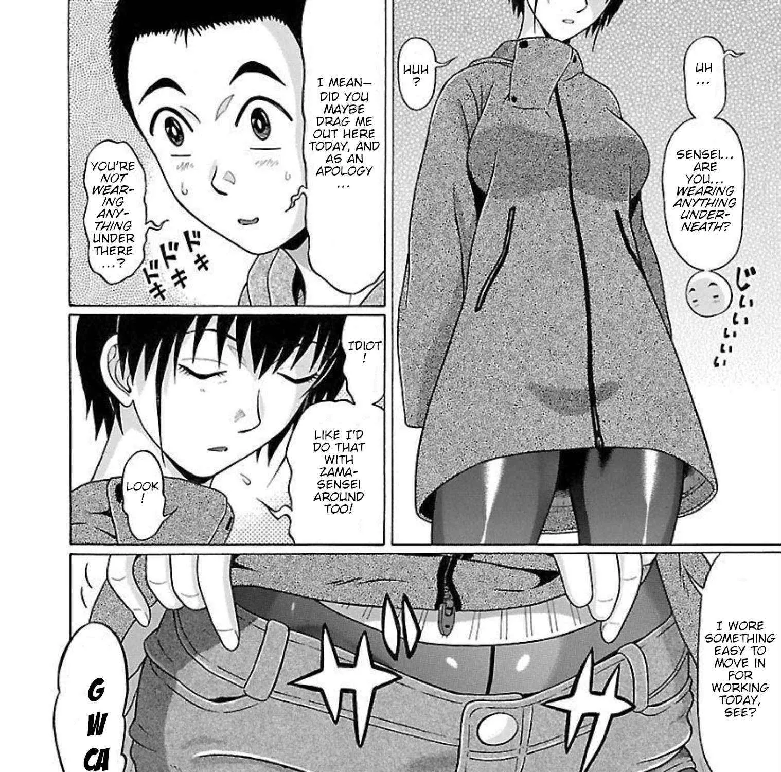 Pansuto Chapter 95 page 20 - 