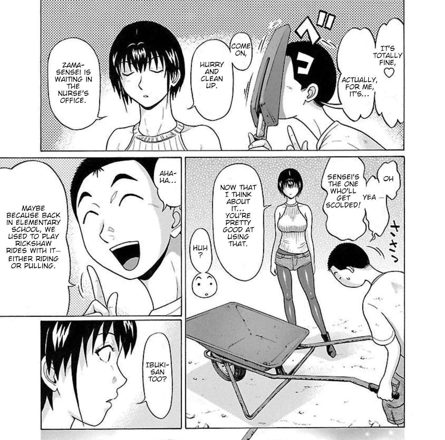 Pansuto Chapter 95 page 26 - 