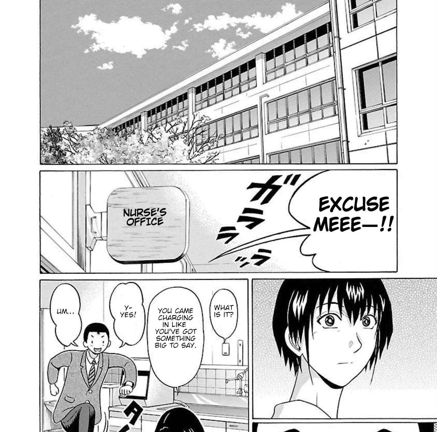 Pansuto Chapter 95 page 4 - 
