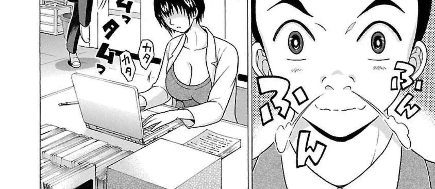 Pansuto Chapter 95 page 5 - 