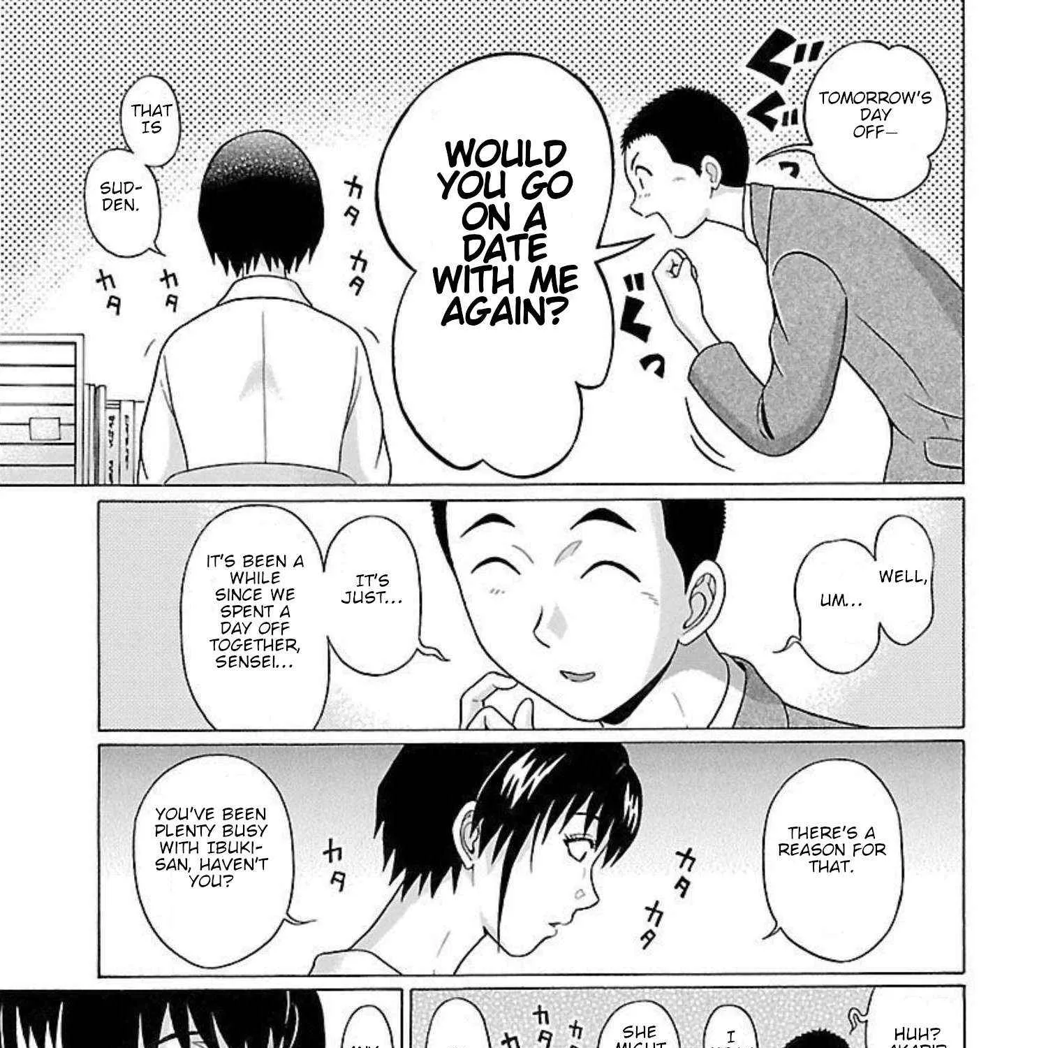Pansuto Chapter 95 page 6 - 
