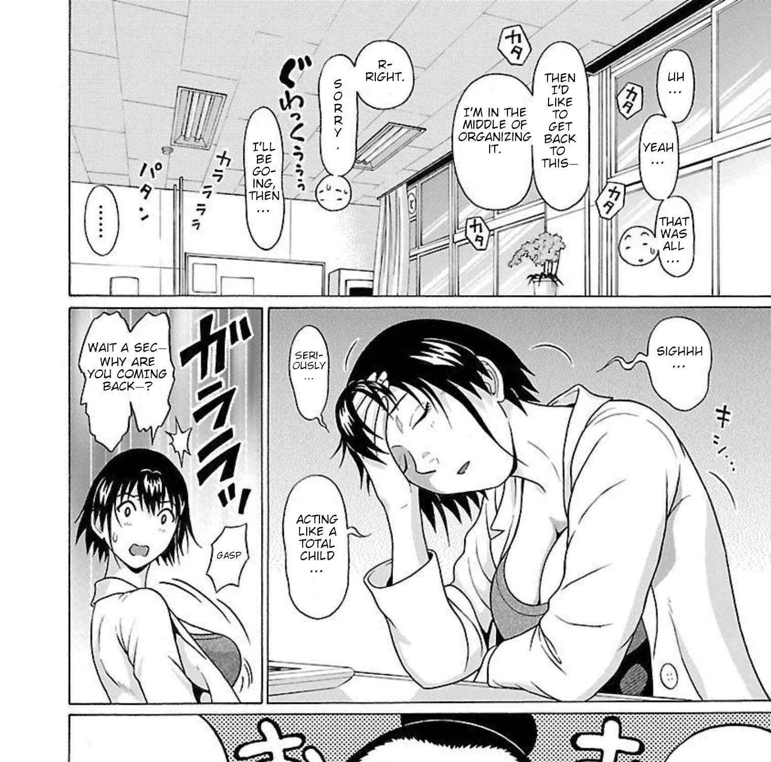 Pansuto Chapter 95 page 8 - 