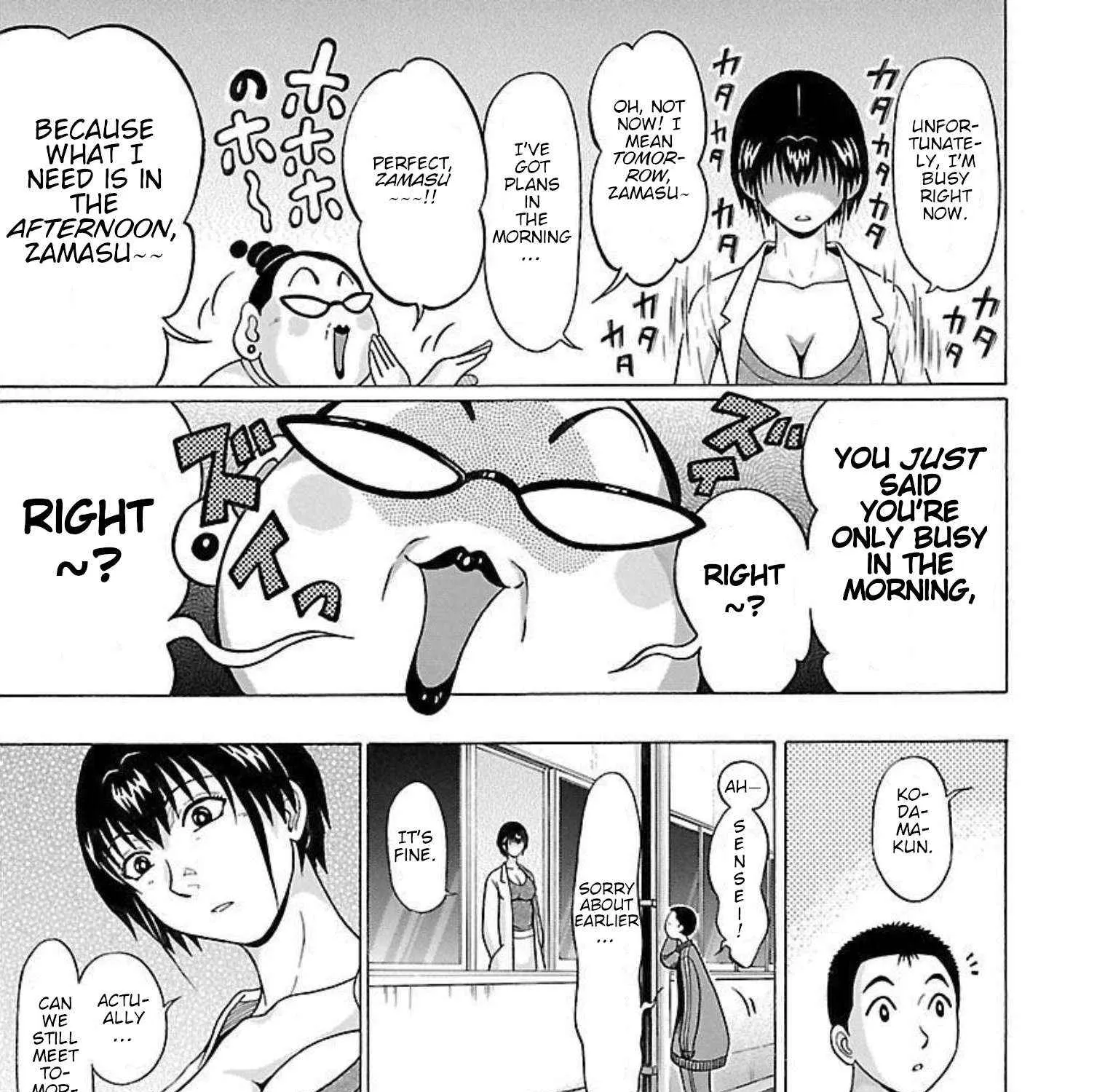 Pansuto Chapter 95 page 10 - 
