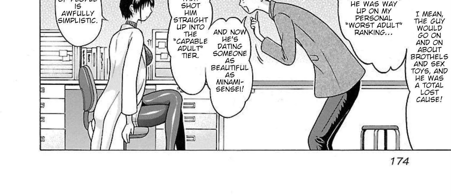 Pansuto Chapter 96 page 13 - 