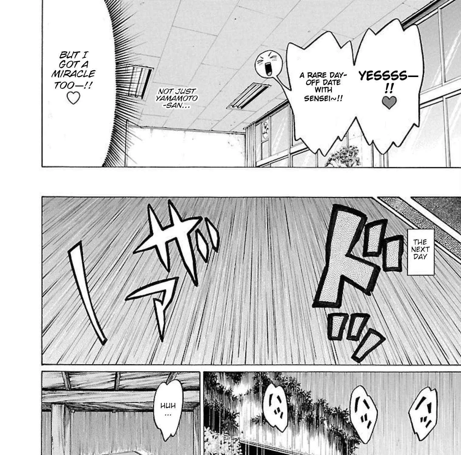 Pansuto Chapter 96 page 16 - 