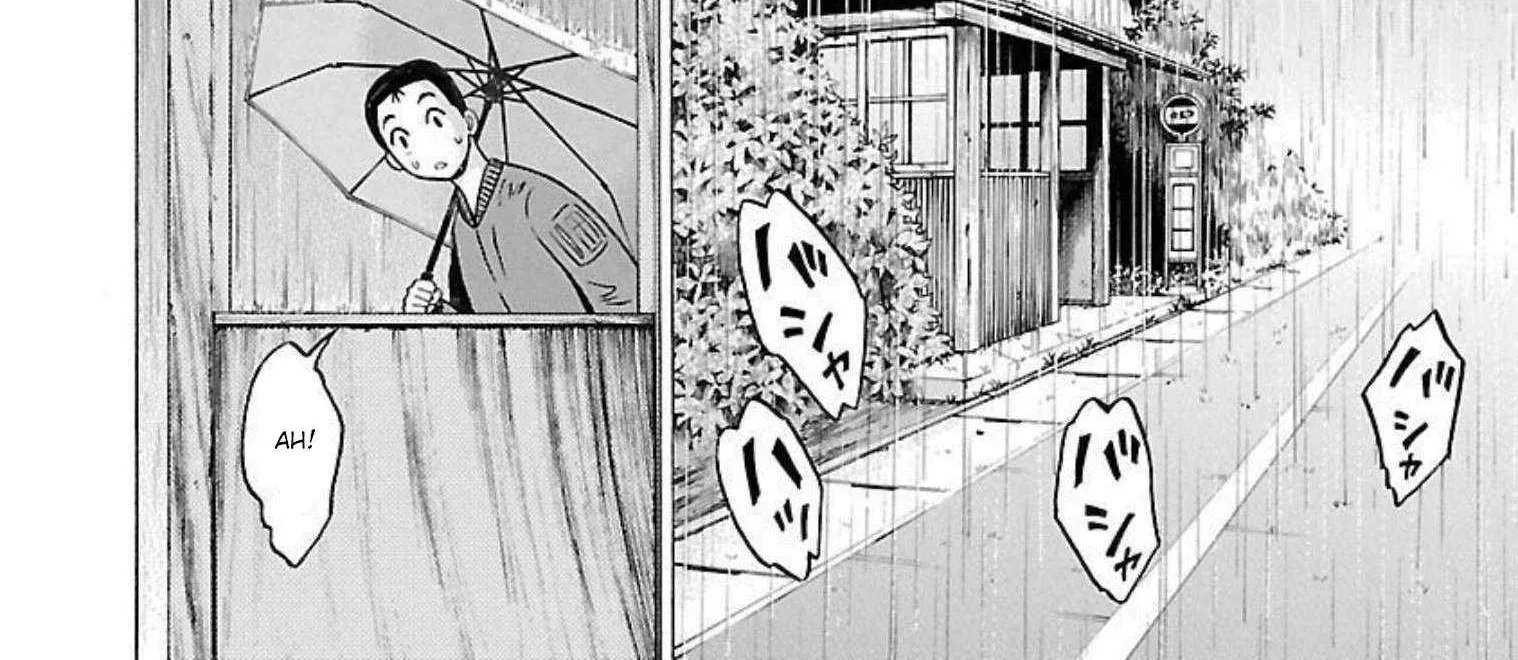 Pansuto Chapter 96 page 17 - 