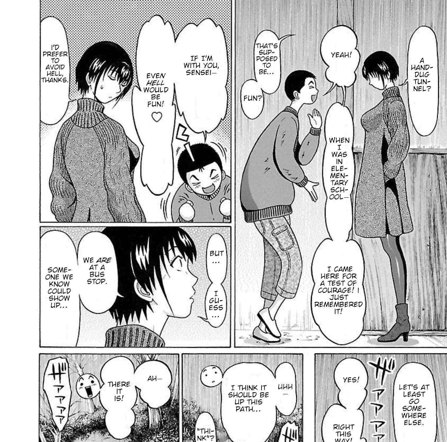 Pansuto Chapter 96 page 20 - 