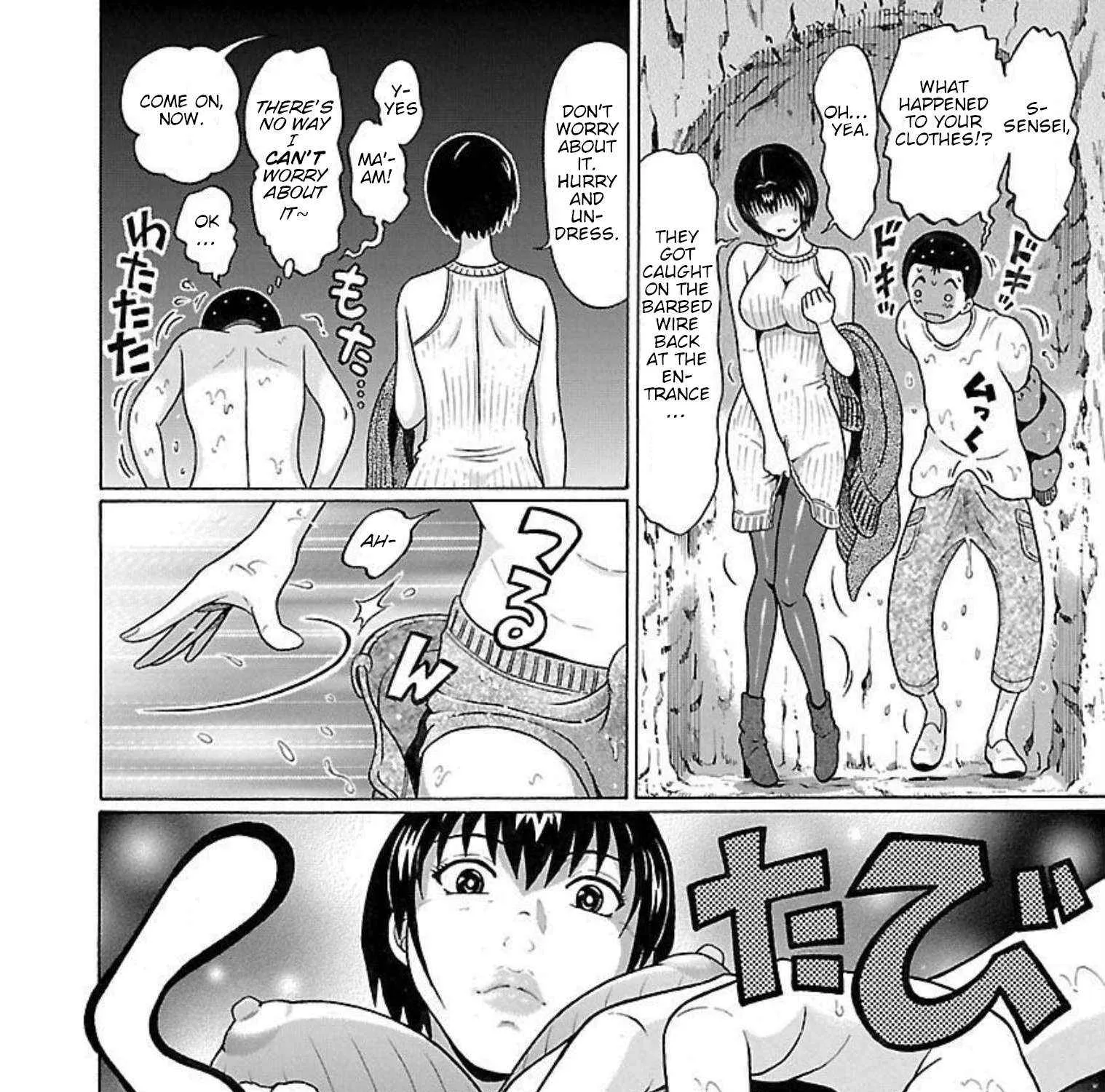 Pansuto Chapter 96 page 28 - 
