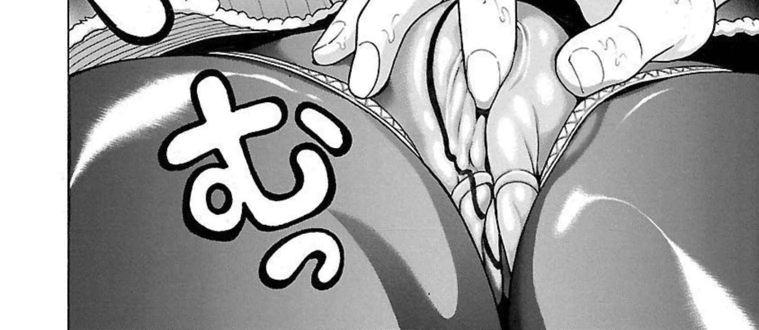 Pansuto Chapter 96 page 29 - 