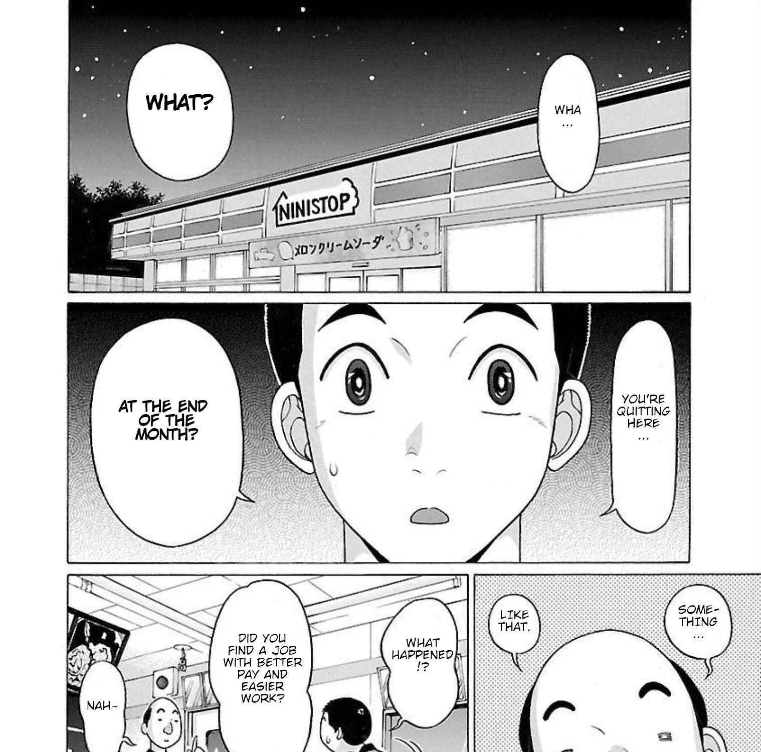 Pansuto Chapter 96 page 4 - 