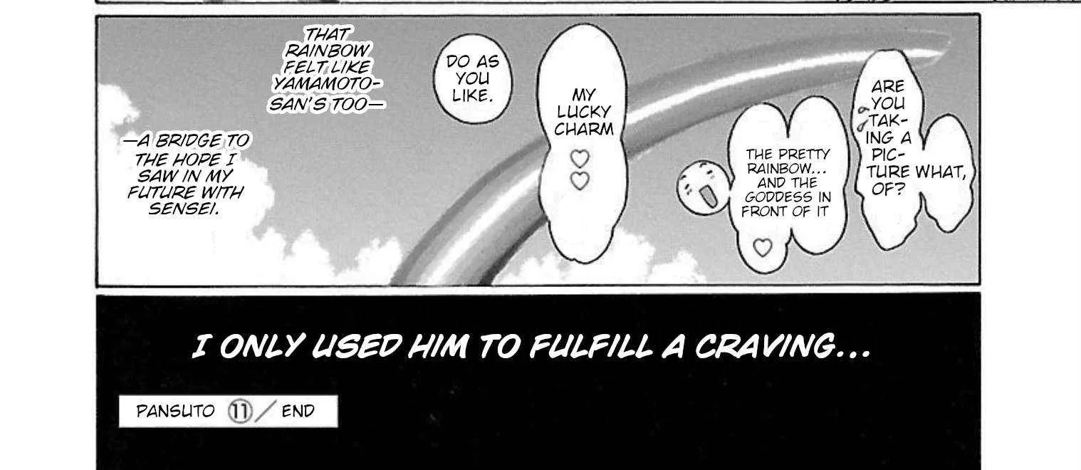 Pansuto Chapter 96 page 41 - 