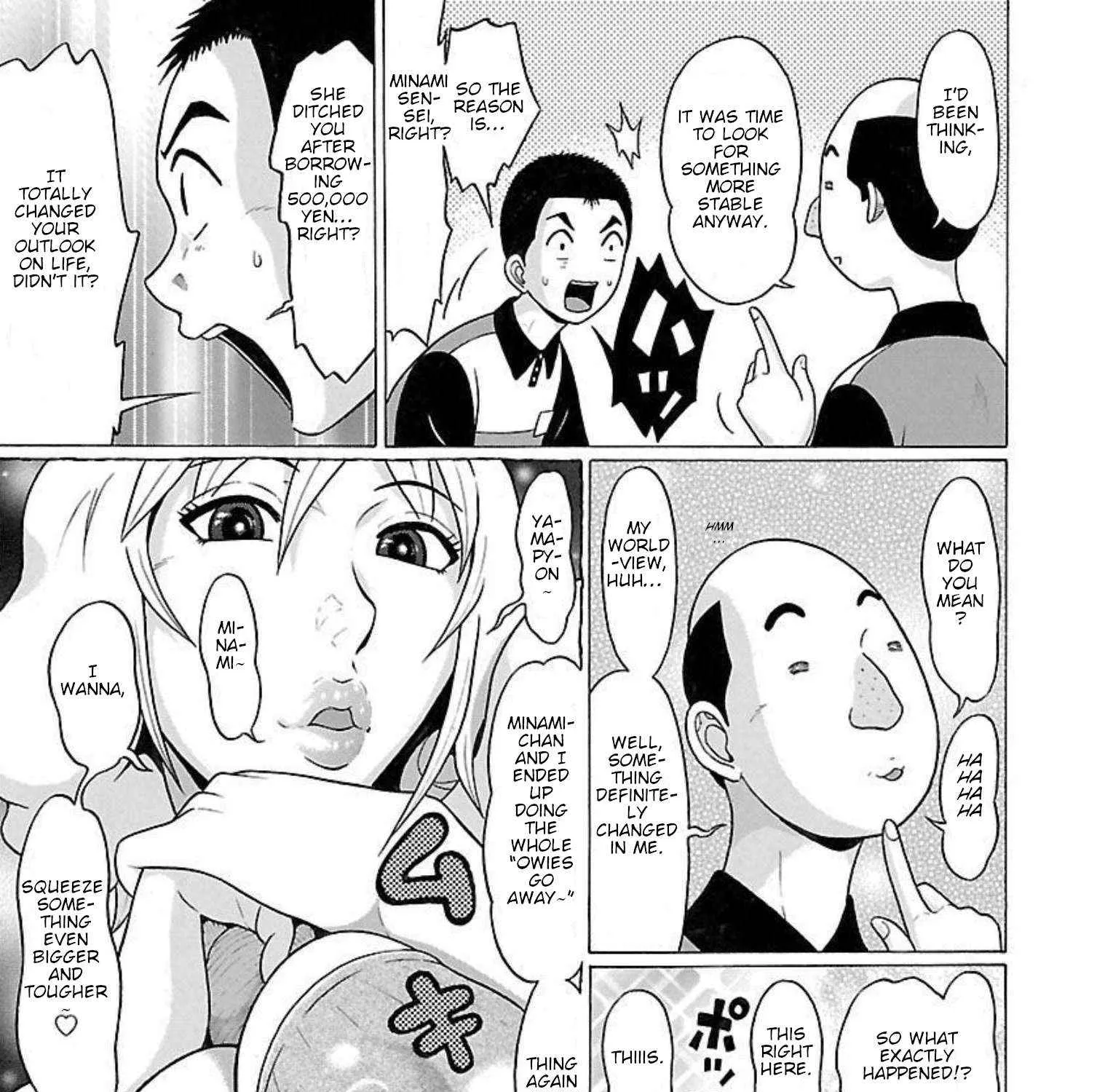 Pansuto Chapter 96 page 6 - 