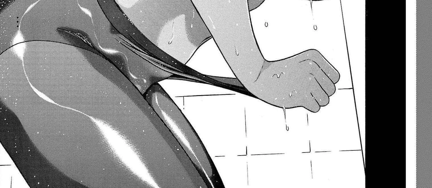 Pansuto Chapter 97 page 13 - 