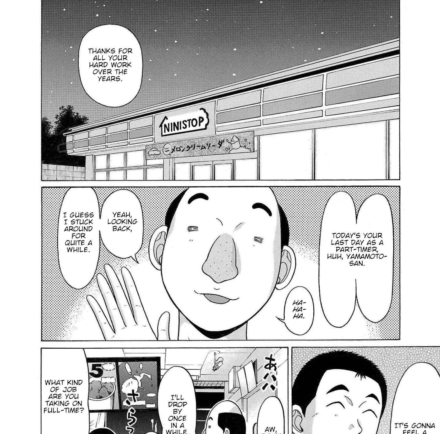Pansuto Chapter 97 page 14 - 