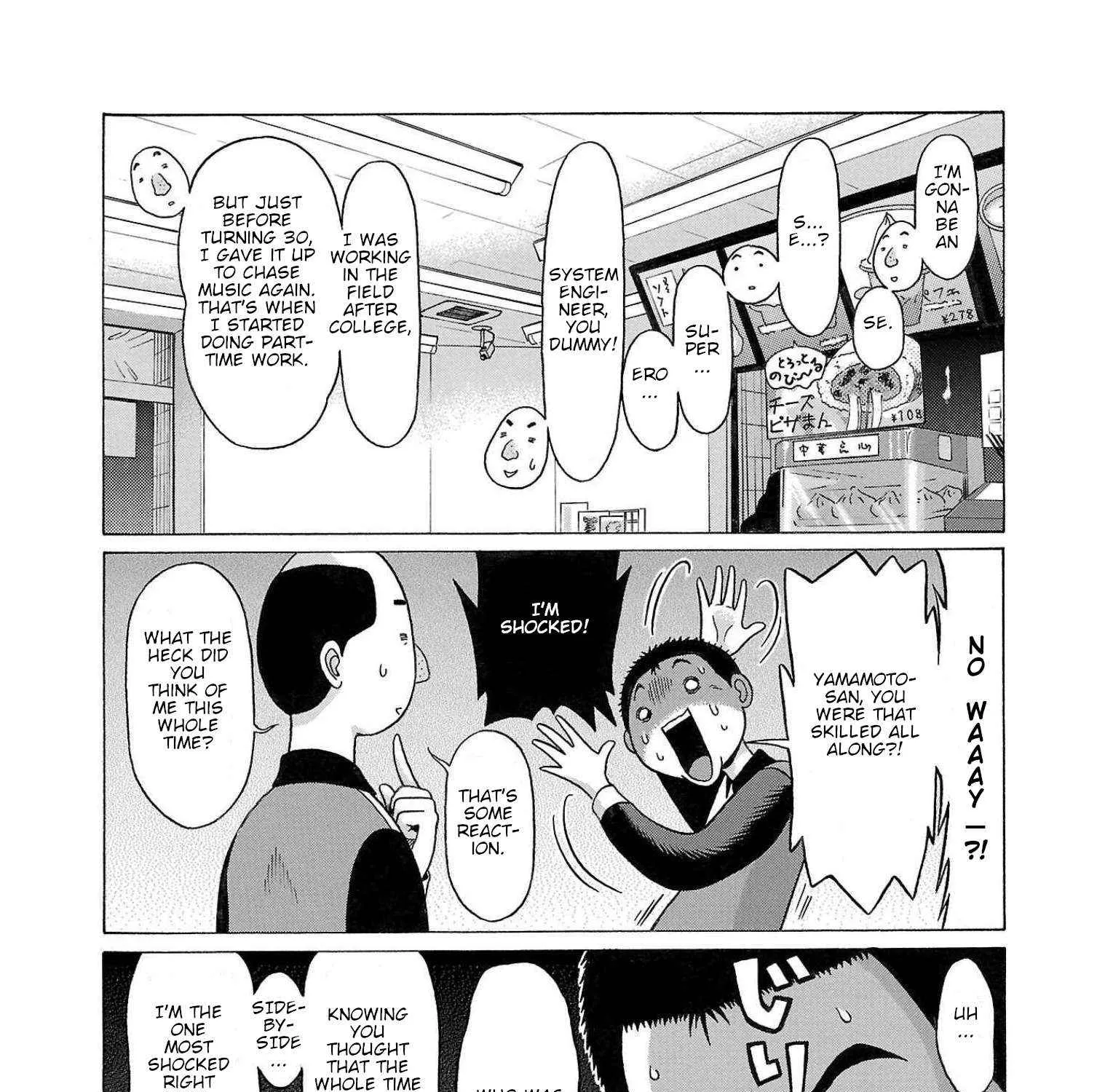 Pansuto Chapter 97 page 16 - 