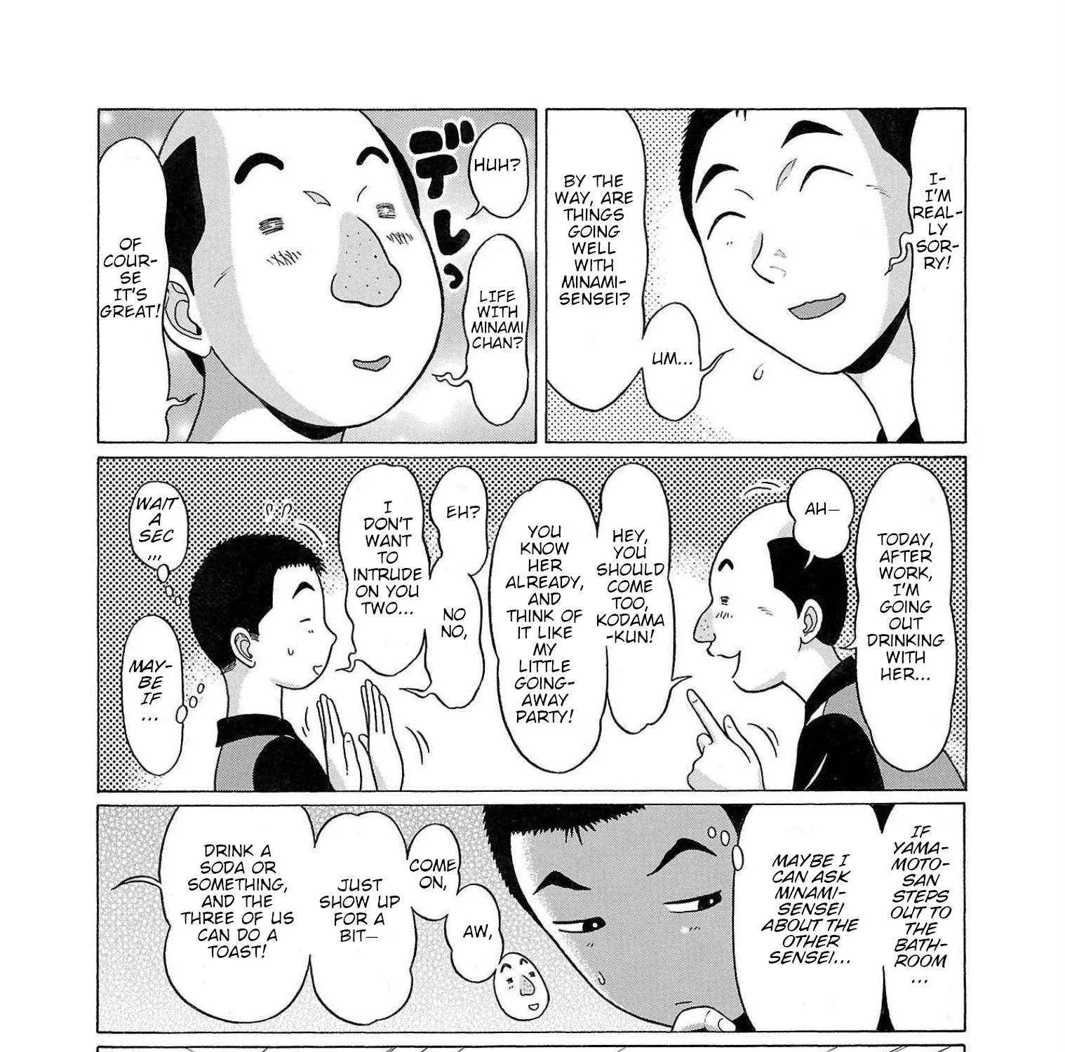 Pansuto Chapter 97 page 18 - 