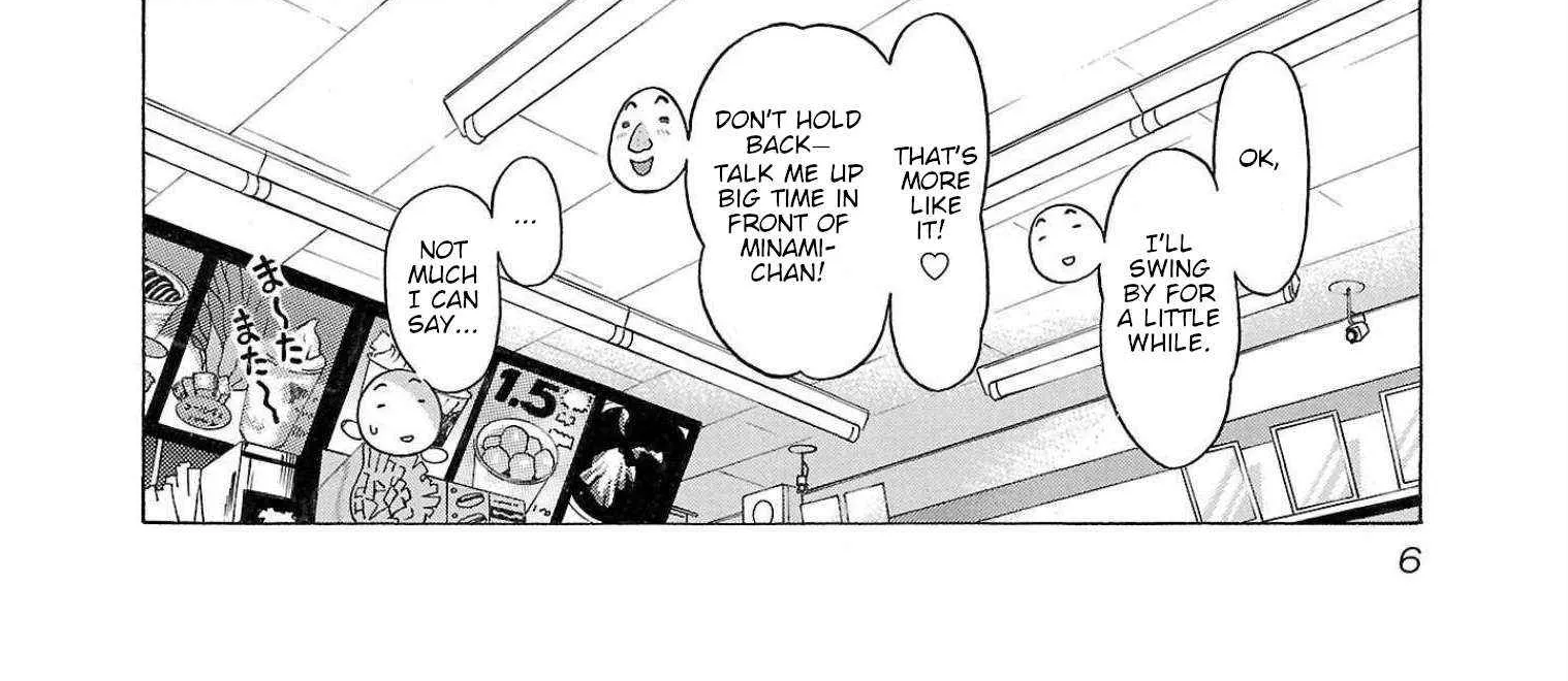 Pansuto Chapter 97 page 19 - 
