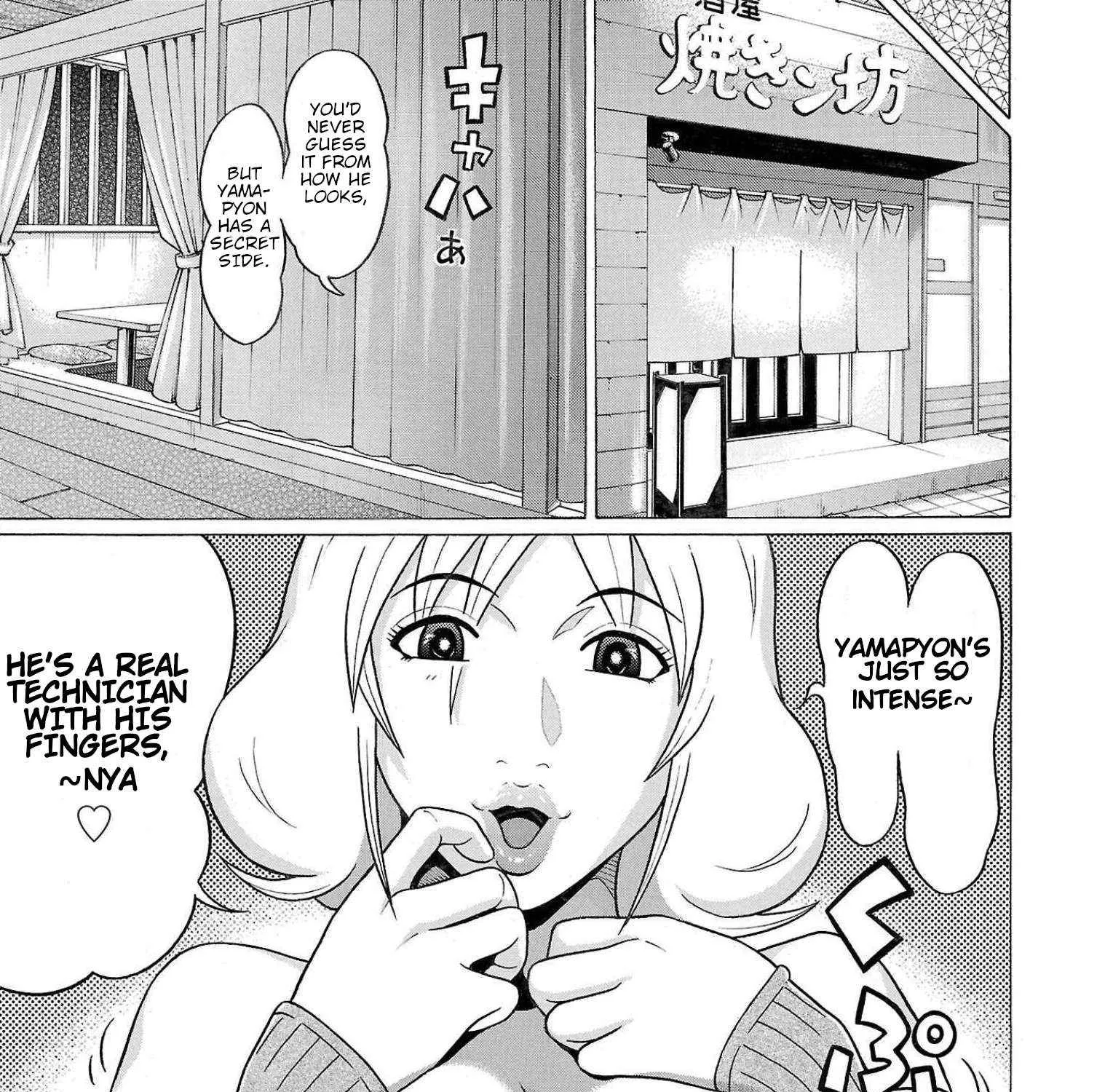 Pansuto Chapter 97 page 20 - 