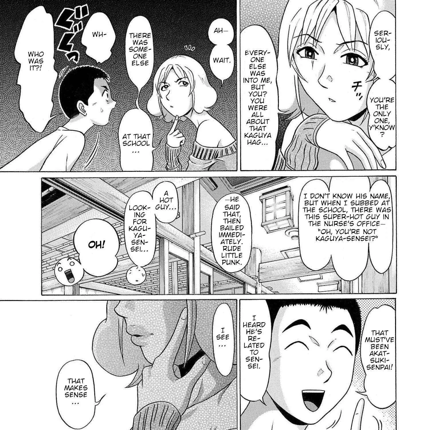 Pansuto Chapter 97 page 24 - 