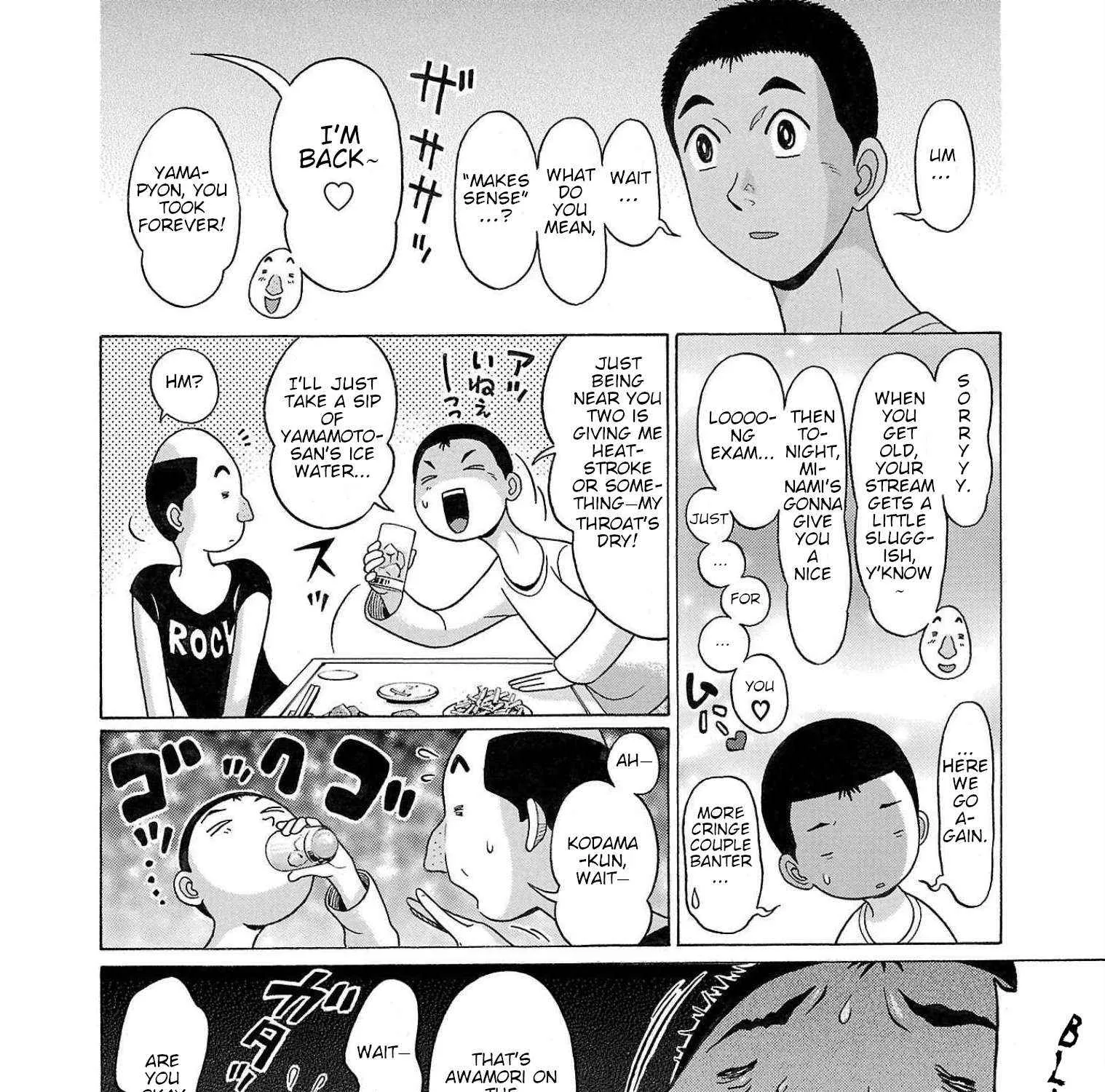 Pansuto Chapter 97 page 26 - 