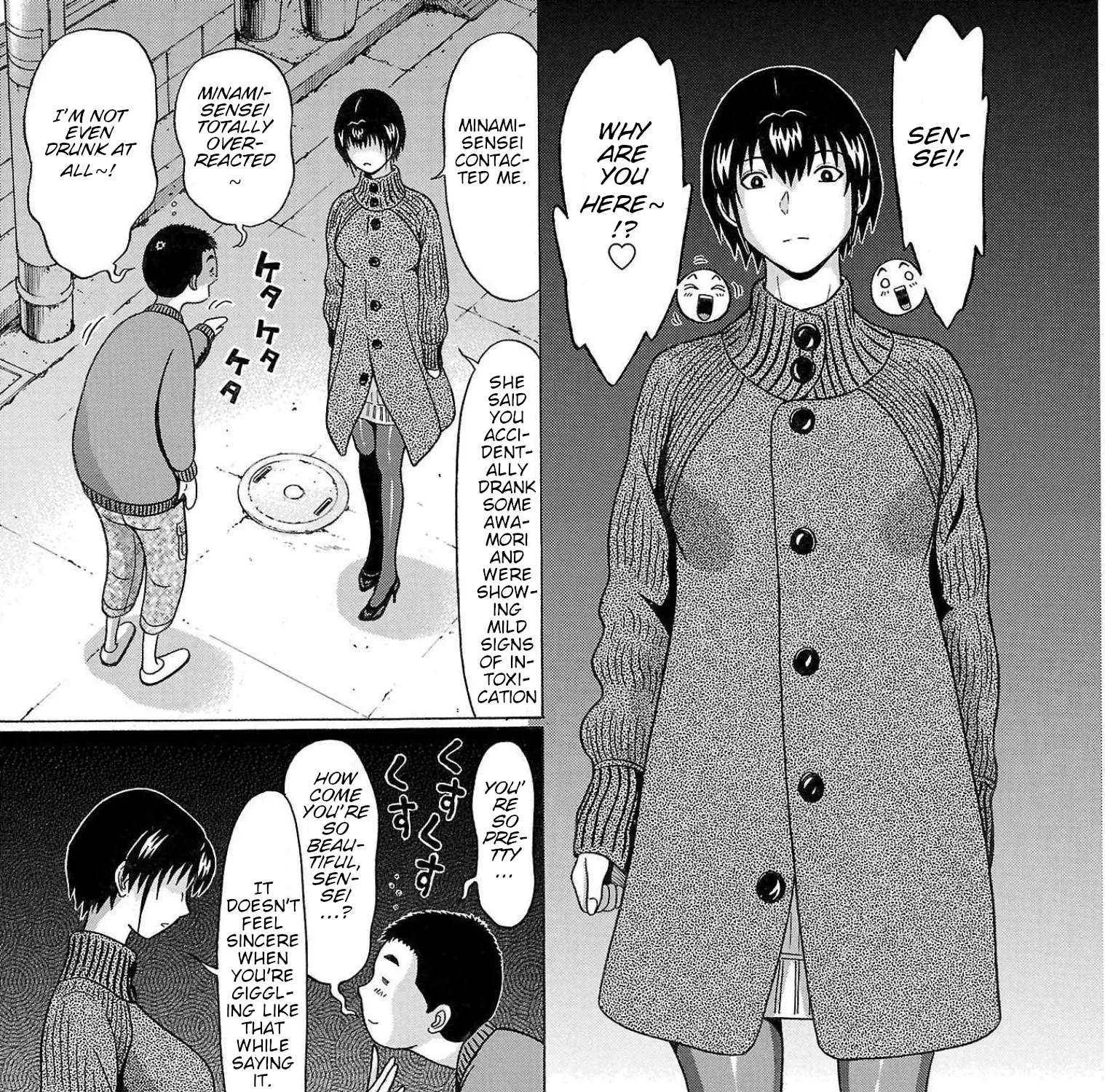 Pansuto Chapter 97 page 32 - 