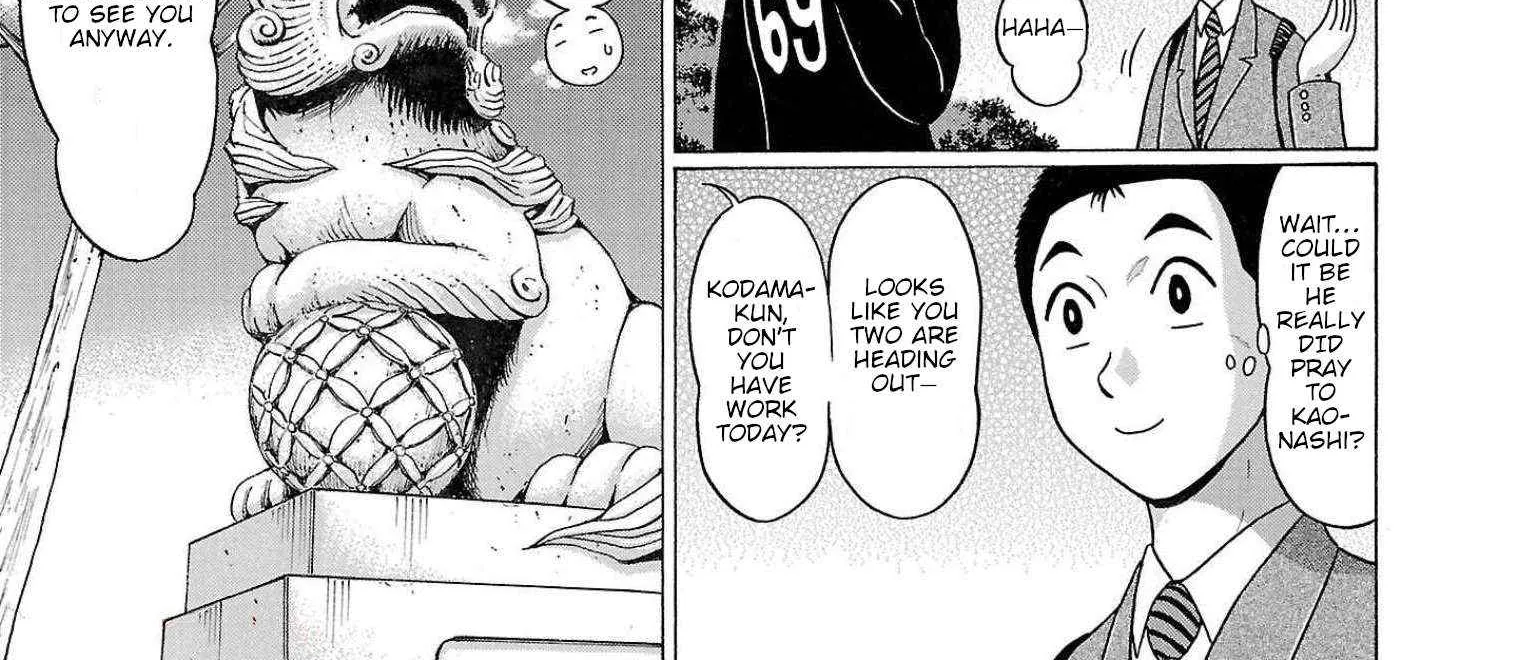 Pansuto Chapter 98 page 15 - 