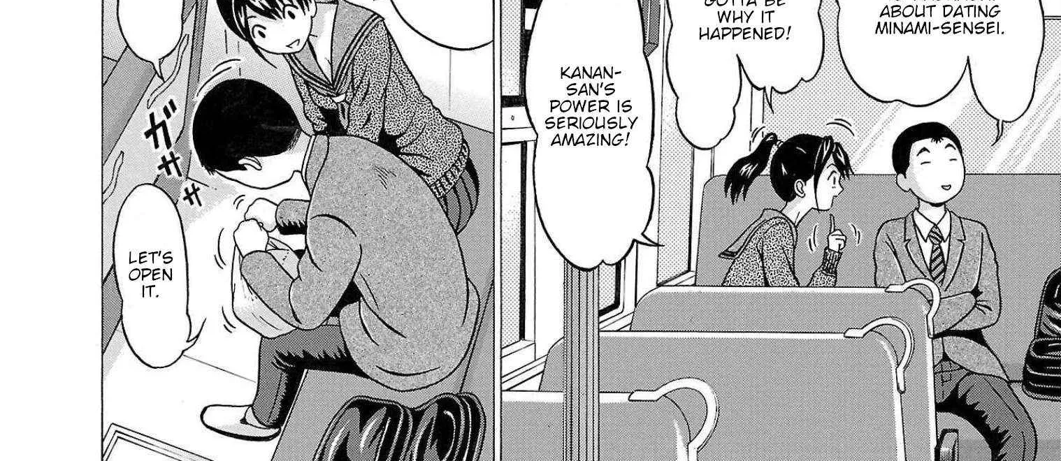 Pansuto Chapter 98 page 17 - 