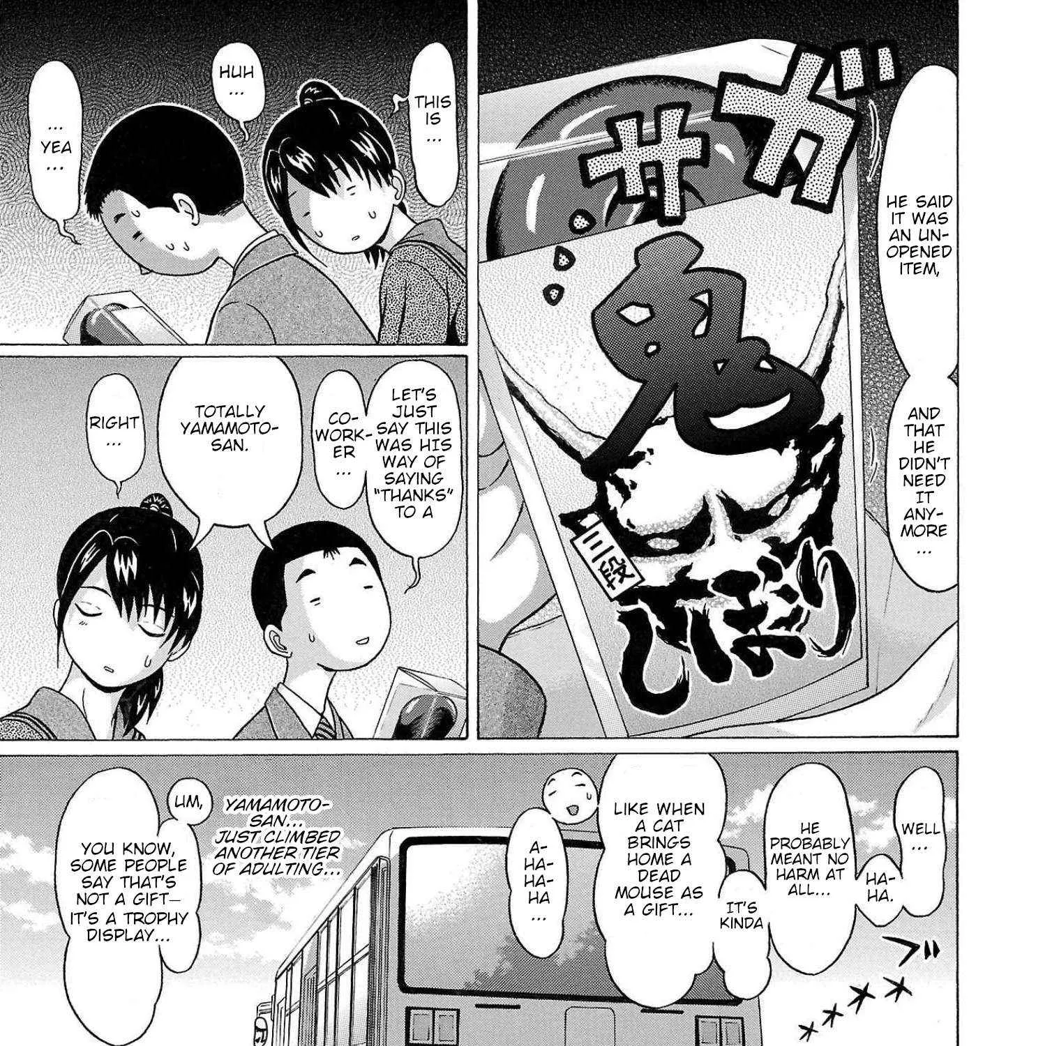 Pansuto Chapter 98 page 18 - 