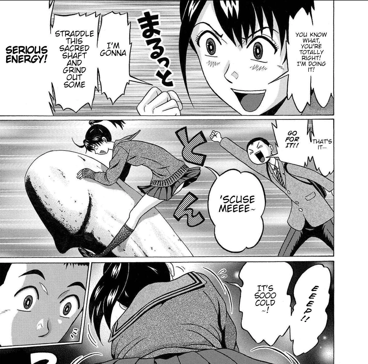 Pansuto Chapter 98 page 22 - 