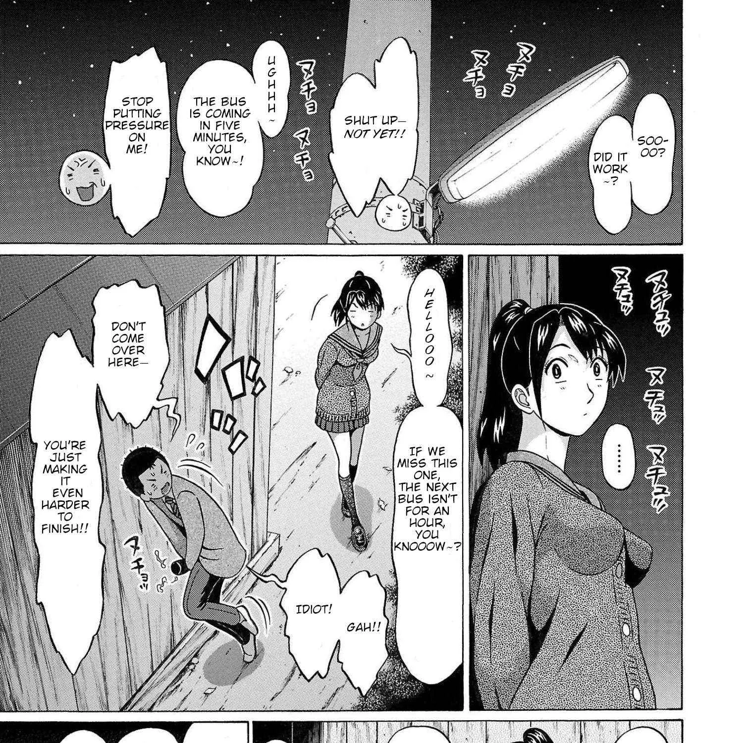 Pansuto Chapter 98 page 30 - 