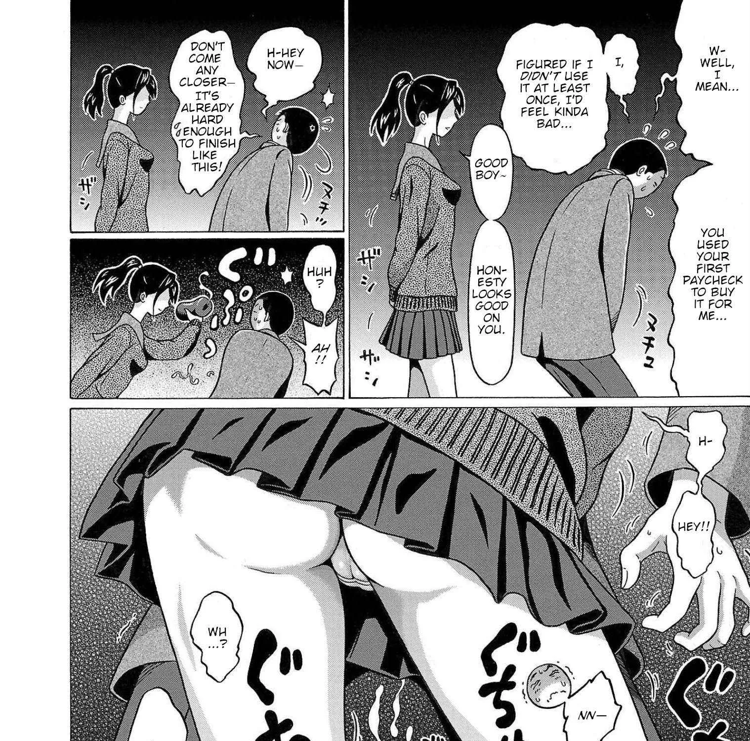 Pansuto Chapter 98 page 32 - 