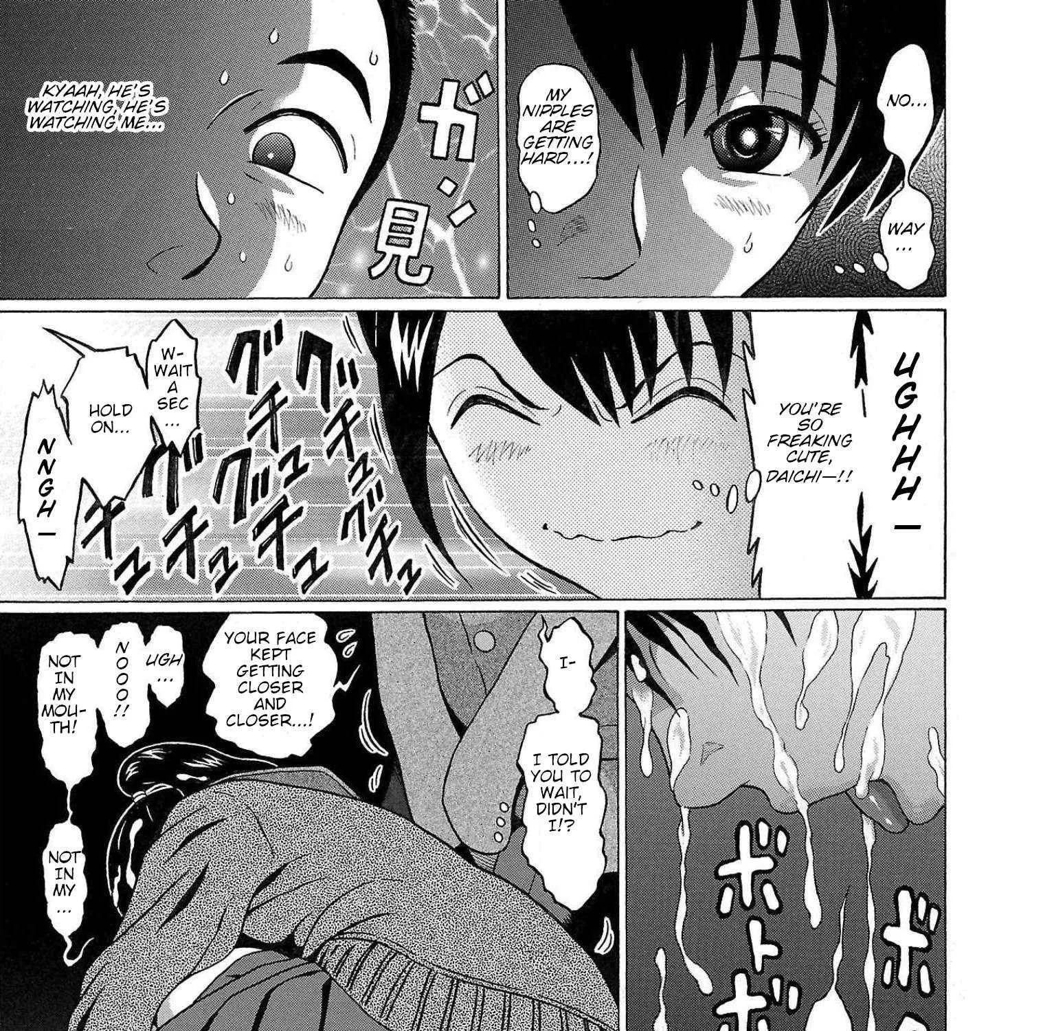 Pansuto Chapter 98 page 38 - 