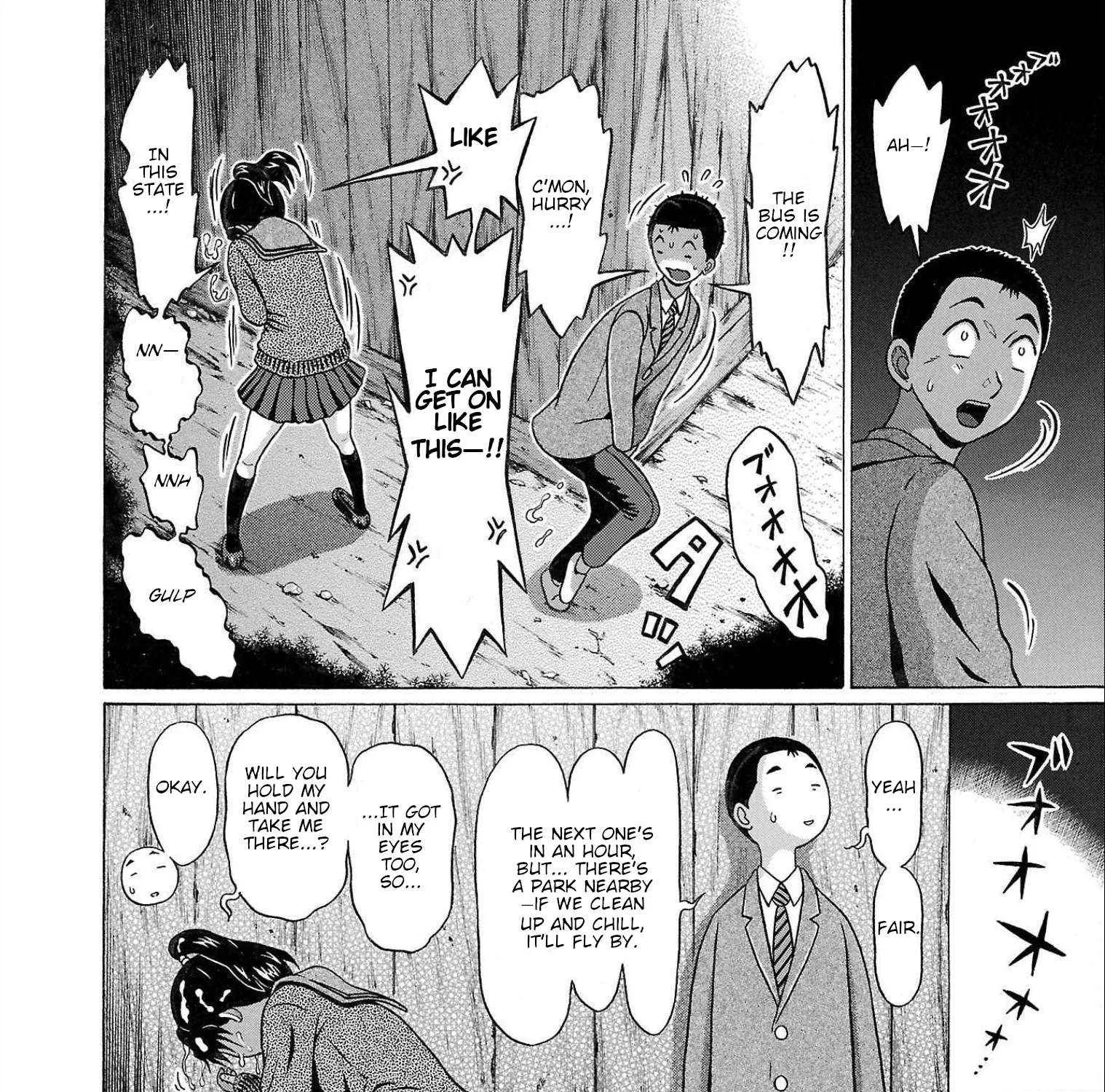 Pansuto Chapter 98 page 40 - 