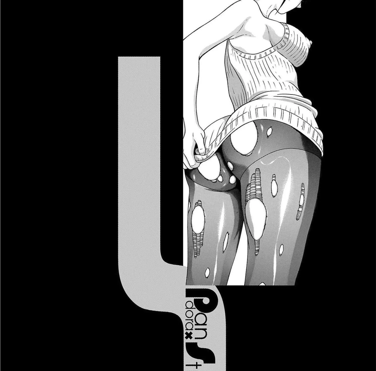Pansuto Chapter 98 page 44 - 