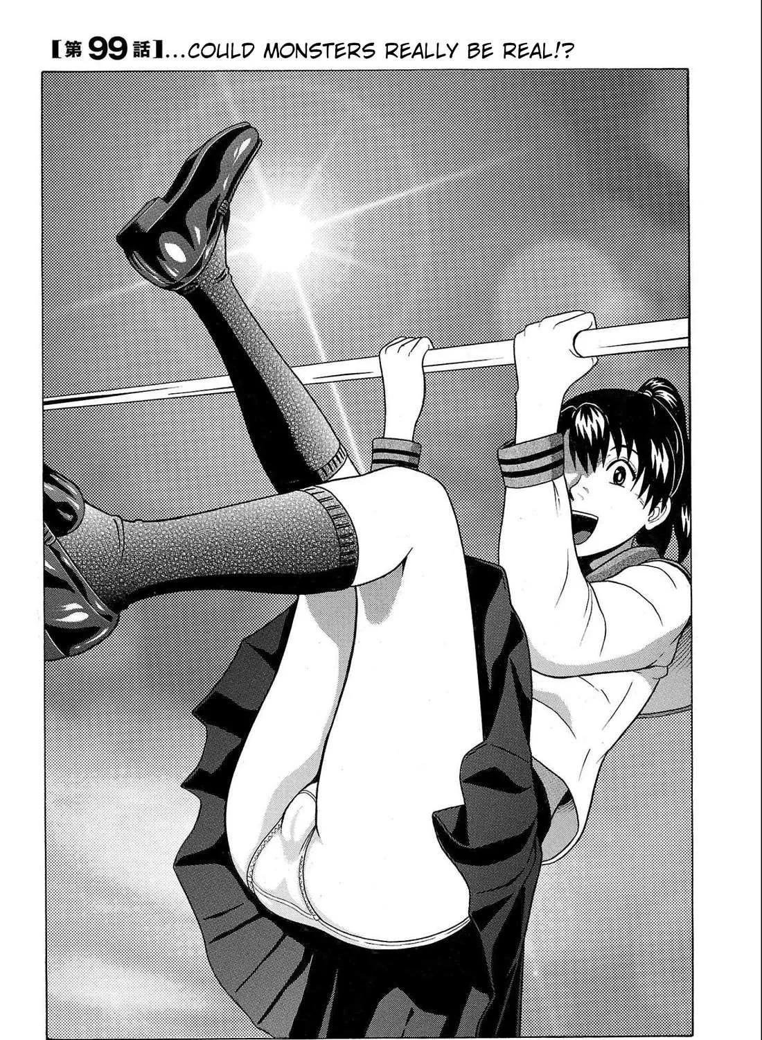 Pansuto Chapter 99 page 1 - 