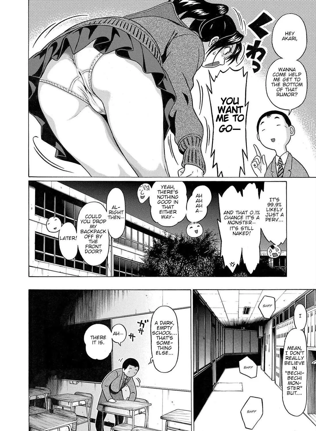 Pansuto Chapter 99 page 11 - 