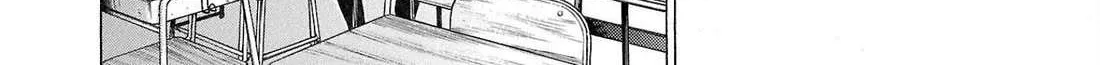 Pansuto Chapter 99 page 12 - 
