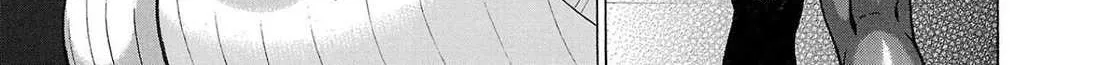 Pansuto Chapter 99 page 14 - 