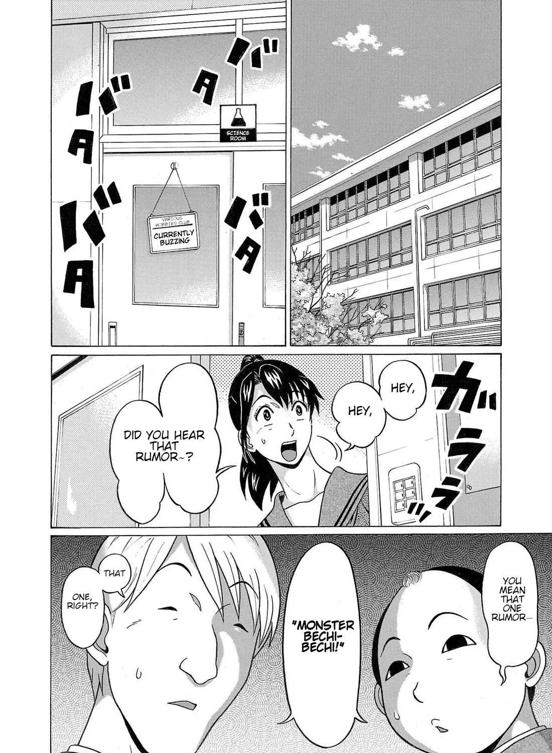 Pansuto Chapter 99 page 3 - 