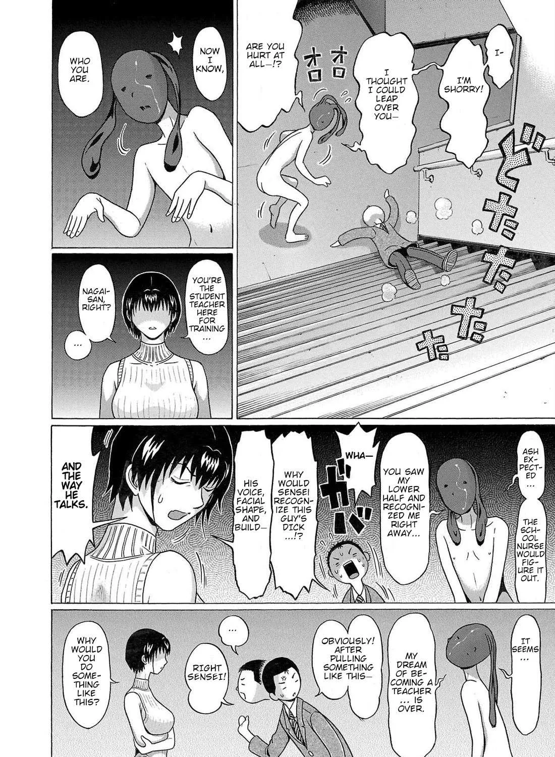 Pansuto Chapter 99 page 27 - 