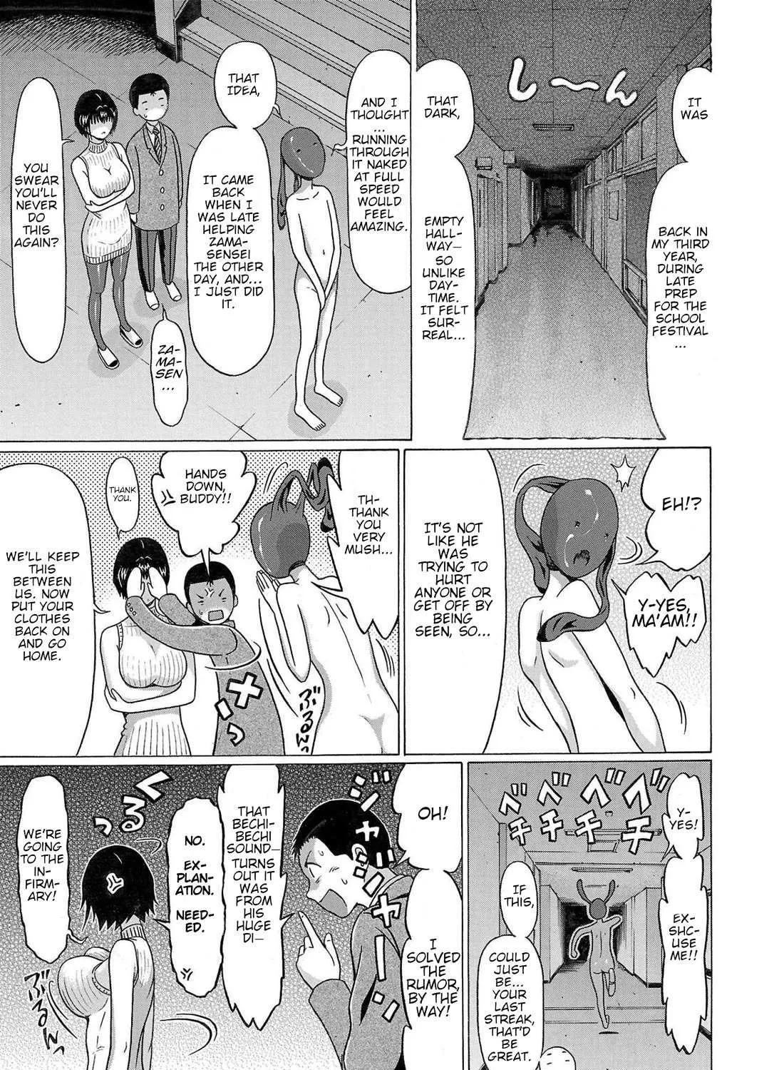 Pansuto Chapter 99 page 29 - 