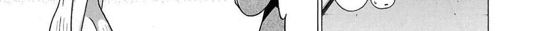 Pansuto Chapter 99 page 30 - 