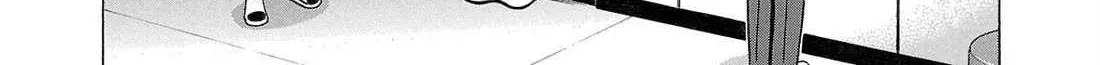 Pansuto Chapter 99 page 32 - 
