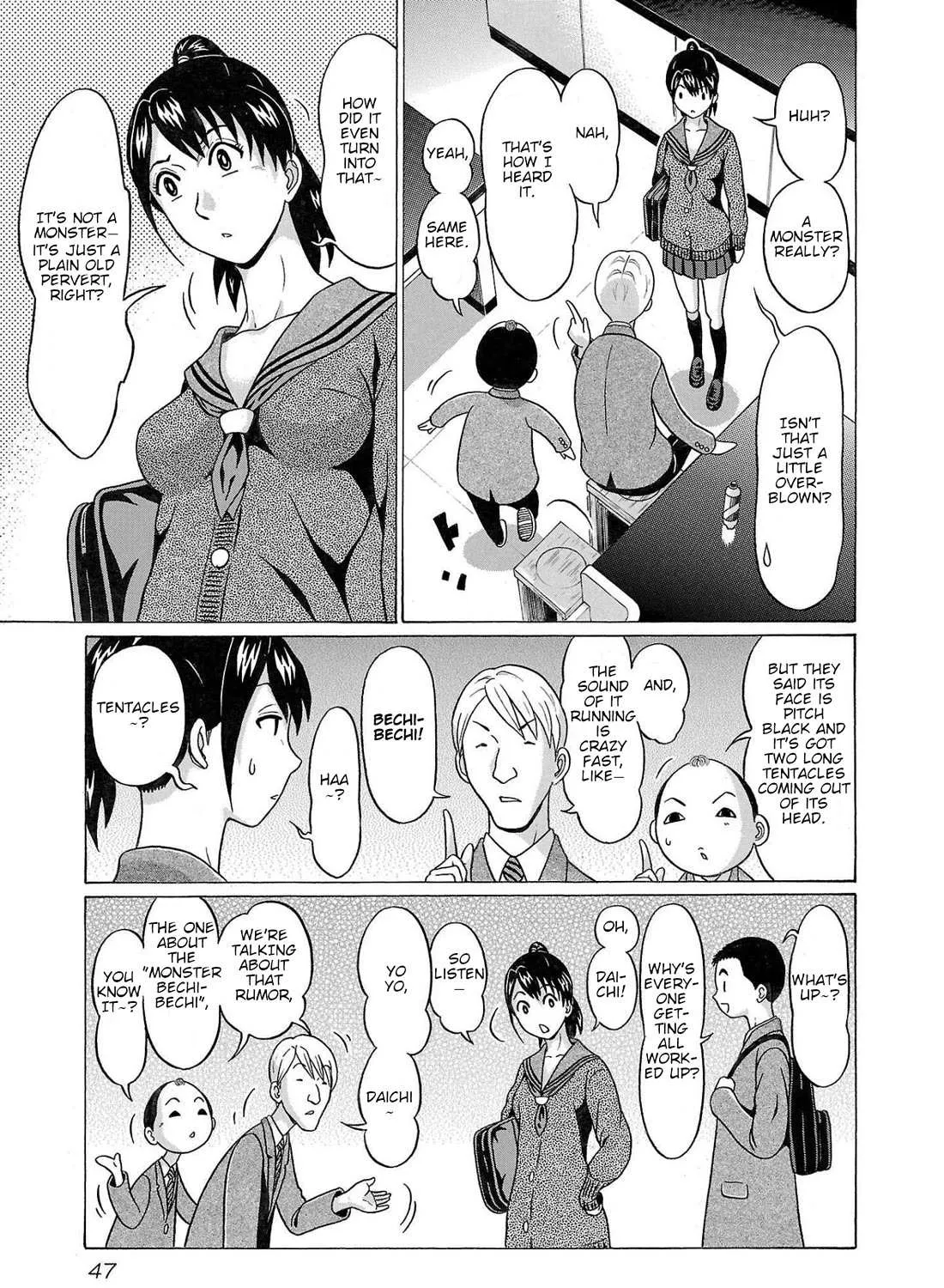 Pansuto Chapter 99 page 5 - 