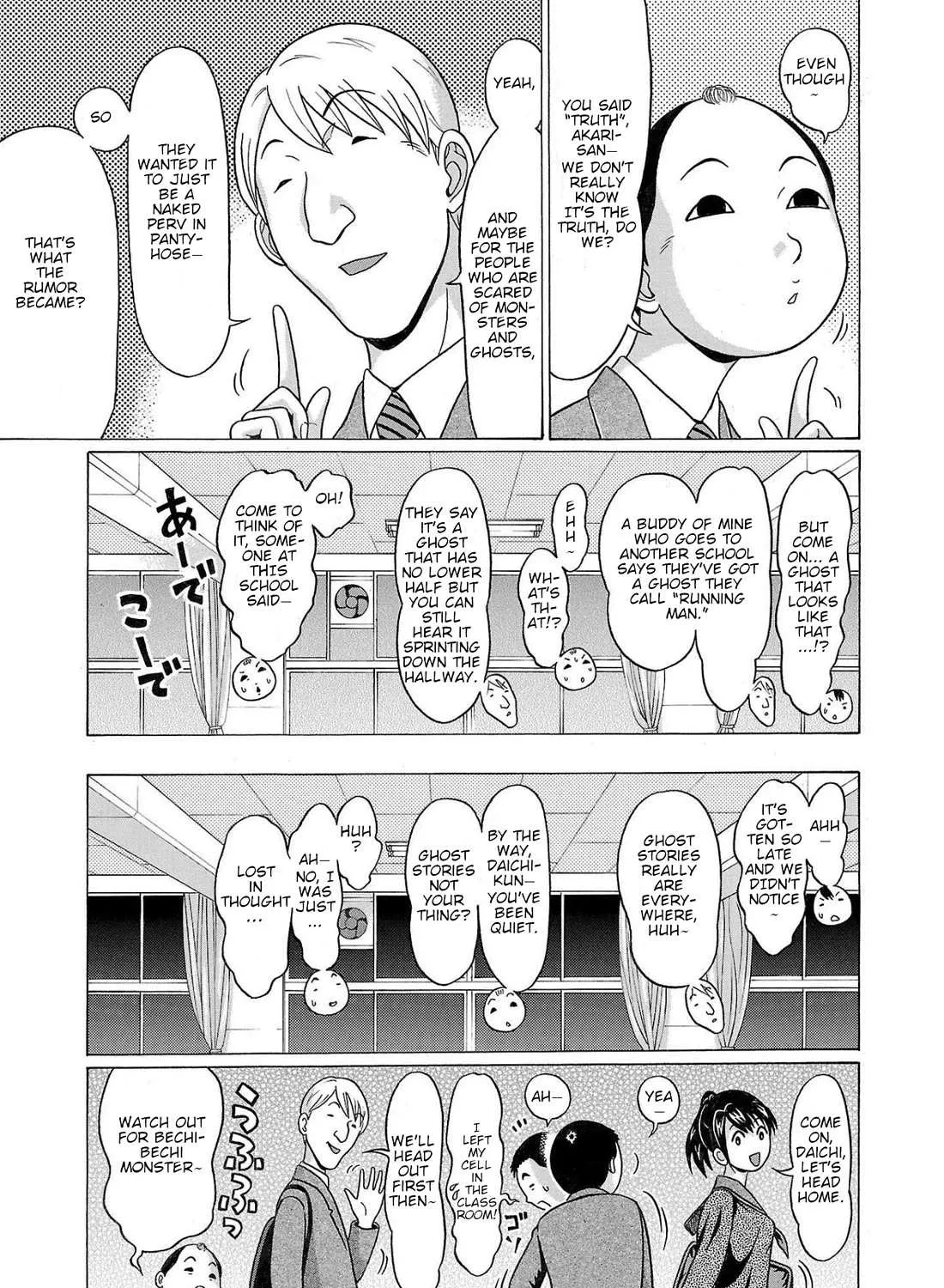 Pansuto Chapter 99 page 9 - 