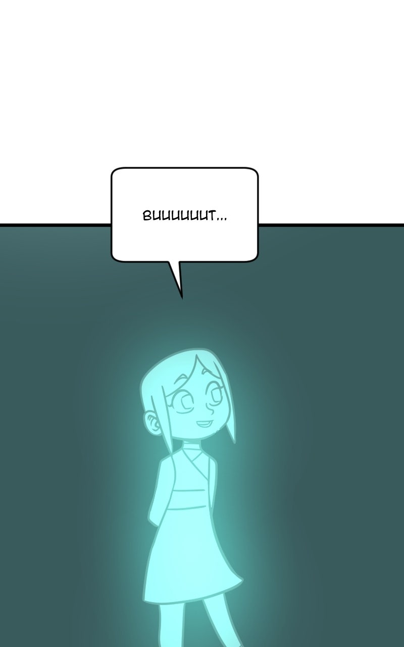 Pantheum (S3) Chapter 111 - First day of Spring page 40 - 