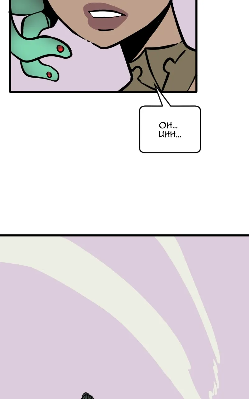 Pantheum Chapter 57 page 33 - 