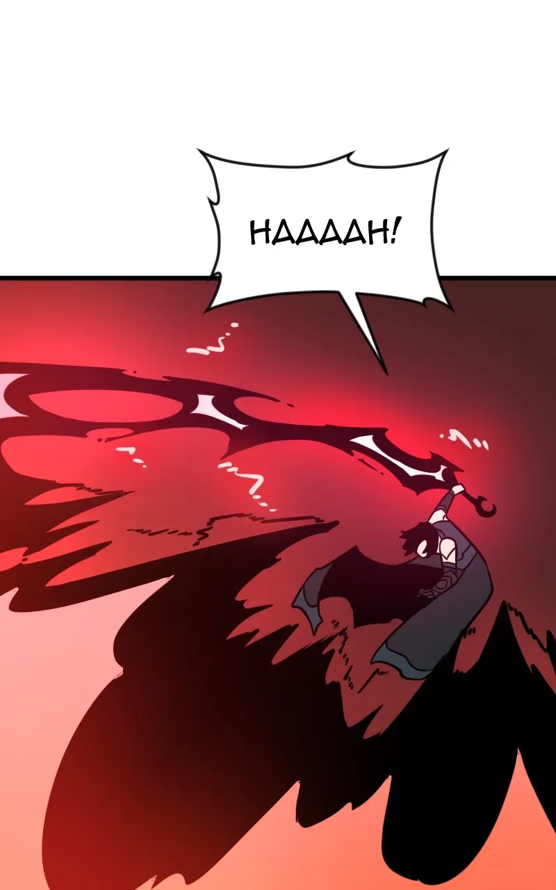 Pantheum Chapter 59 page 22 - 