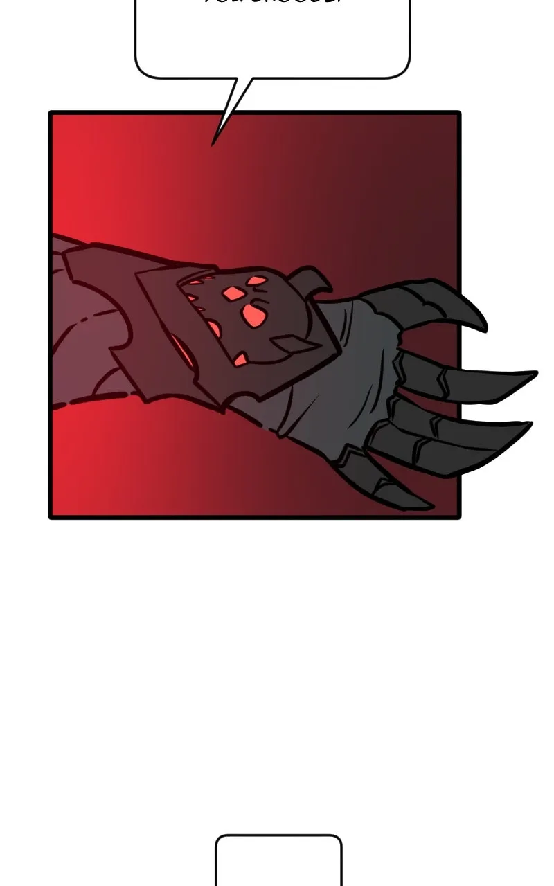 Pantheum Chapter 71 page 58 - 