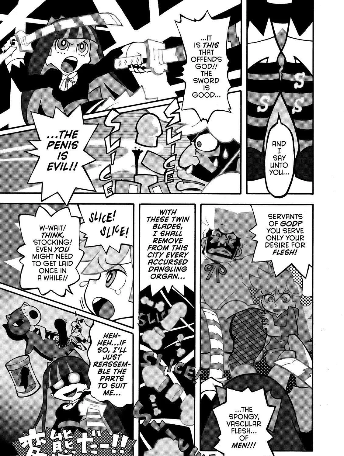Panty & Stocking with Garterbelt Chapter 4 page 21 - 